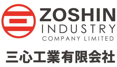 三心工業有限会社