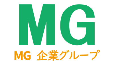 MG企業グループ