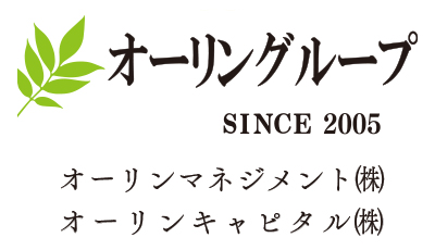 オーリングループ