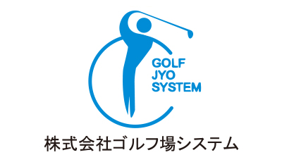 株式会社ゴルフ場システム