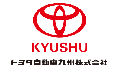 トヨタ自動車九州