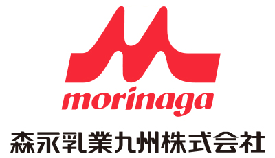 森永乳業九州株式会社