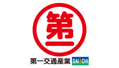 第一交通産業