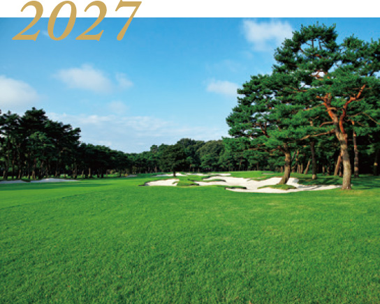 狭山ゴルフ・クラブ　西/東コース〈埼玉県入間市〉