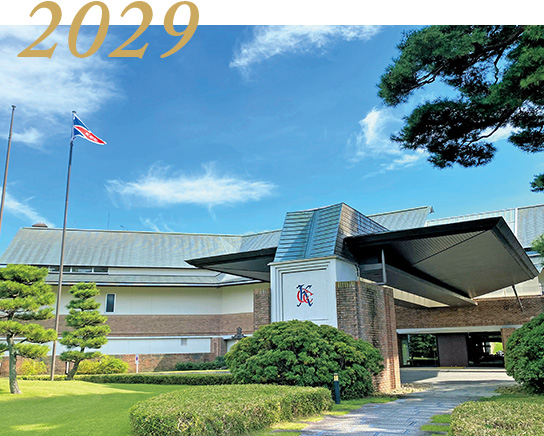 霞ヶ関カンツリー倶楽部〈埼玉県川越市〉