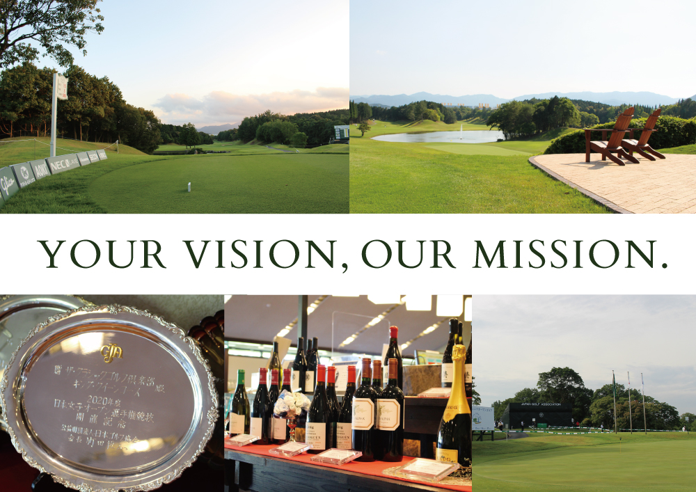 YOUR VISION,OUR MISSION.